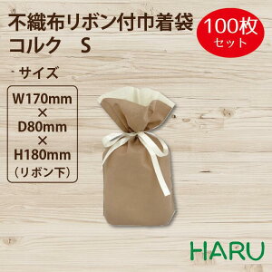 sDz{tВ܁@RN@S100 TCYF170×180i{j×}`80mmyВ/В/sDz/bsO/Mtg/MtgobO/܂Ƃߔ/AEgbgz