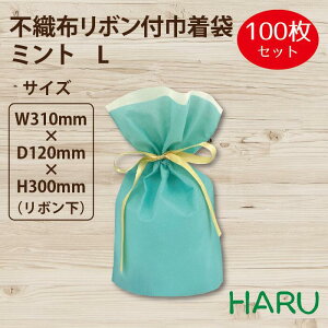sDz{tВ܁@~g@L 100 TCYF310×300i{j×}`120mmyВ/В/sDz/bsO/Mtg/MtgobO/܂Ƃߔ/AEgbgz