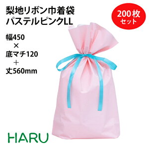 n{tВ pXesN LL 200 n/LDPE TCYF450×}`120×i{j560i420jmmyo^C/zCgf[/v[g/bsO/Mtg/MtgobO/܂