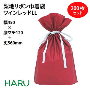 n{tВ Cbh LL 200 n/LDPE TCYF450×}`120×i{j560i420jmmyo^C/zCgf[/v[g/bsO/Mtg/MtgobO/܂Ƃ