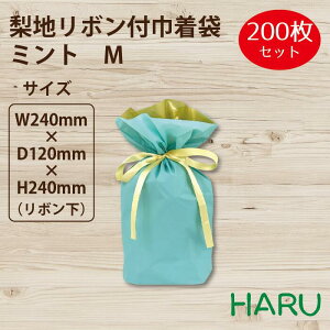 n {tВ܁@~g@M 200 TCYF240×240i{j×}`120mmyВ/В/n/bsO/Mtg/MtgobO/܂Ƃߔ/AEgbgz