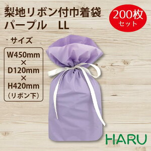 n {tВ܁@p[v@LL 200 TCYF450×420i{j×}`120mmyВ/В/n/bsO/Mtg/MtgobO/܂Ƃߔ/AEgbgz