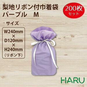 n {tВ܁@p[v@M 200 TCYF240×240i{j×}`120mmyВ/В/n/bsO/Mtg/MtgobO/܂Ƃߔ/AEgbgz