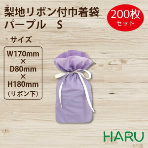 n {tВ܁@p[v@S 200 TCYF170×180i{j×}`80mmyВ/В/n/bsO/Mtg/MtgobO/܂Ƃߔ/AEgbgz