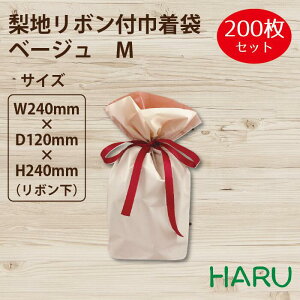 n {tВ܁@x[W@M 200 TCYF240×240i{j×}`120mmyВ/В/n/bsO/Mtg/MtgobO/܂Ƃߔ/AEgbgz