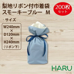n {tВ܁@X[L[u[@M 200 TCYF240×240i{j×}`120mmyВ/В/n/bsO/Mtg/MtgobO/܂Ƃߔ/AEgbgz
