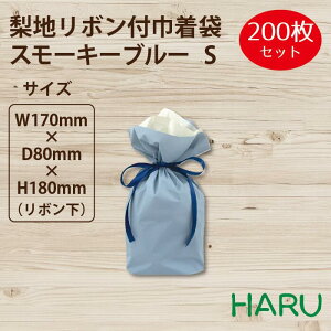 n {tВ܁@X[L[u[@S 200 TCYF170×180i{j×}`80mmyВ/В/n/bsO/Mtg/MtgobO/܂Ƃߔ/AEgbgz