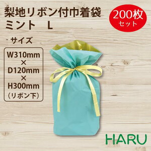 n {tВ܁@~g@L 200 TCYF310×300i{j×}`120mmyВ/В/n/bsO/Mtg/MtgobO/܂Ƃߔ/AEgbgz