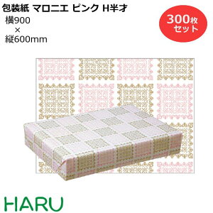  }jG sN H 300Zbg 900×c600mm Ni 킢 N[  MtgbsO bsO  Mtg Ɩp  ag@@Ȃ@g