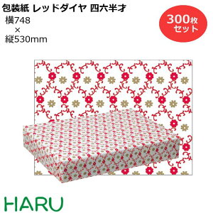  bh_C lZ 300Zbg 748×c530mm i 킢 N[  MtgbsO bsO  Mtg Ɩp  ag@@Ȃ@g