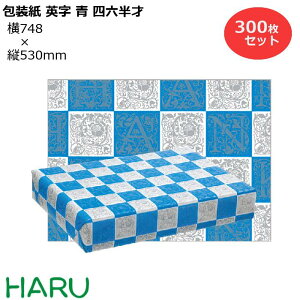  p  lZ 300Zbg 748×c530mm i 킢 N[  MtgbsO bsO  Mtg Ɩp @ag@@Ȃ@g 