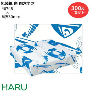   lZ 300Zbg 748×c530mm i 킢 N[  MtgbsO bsO  Mtg Ɩp @ag@@g N Ε Ε 