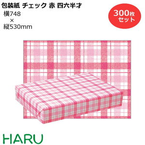  `FbN  lZ 300Zbg 748×c530mm i 킢 N[  MtgbsO bsO  Mtg Ɩp  N Ε Ε N Aj