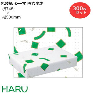  V[}FO[ lZ 300Zbg 748×c530mm R[gi t[c 킢 MtgbsO bsO  Mtg Ɩp  ag@@Ȃ@g