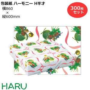  n[j[F F 300Zbg 860×c600mm R[gi t[c 킢 MtgbsO bsO  Mtg Ɩp  ag@@Ȃ@g N 