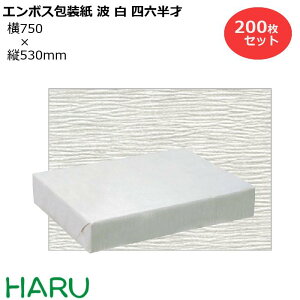  G{X g  lZ 200Zbg 750×c530mm Ni 킢 N[  MtgbsO bsO  Mtg Ɩp  N Ε Ε N Aj