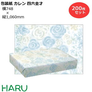  J lZS 200Zbg 748×c1,060mm ㎿i 킢 N[  MtgbsO bsO  Mtg Ɩp  N Ε Ε N Aj
