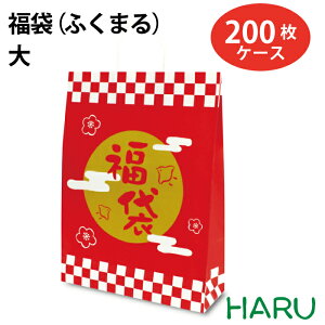 ܁iӂ܂j 200 50×4 320×}`110×430mmi 񂰑   y[p[obO A ܗp   yݑ V[ Xܗpi  N Nn SALE Z[ Cx