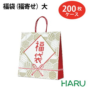 ܁i񂹁j 200 50×4 320×}`110×330mmi 񂰑   y[p[obO A ܗp   yݑ V[ Xܗpi  N Nn SALE Z[ Cx