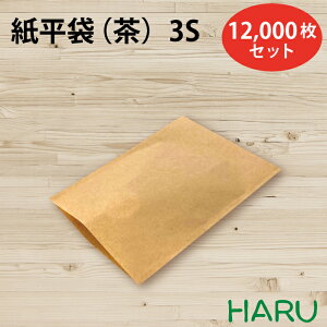   3S 12,000Zbg NNtg n TCYF115×160mm܁@Mtg bsO   G  A