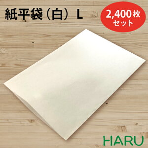  L 2,400Zbg NNtg@n TCYF260×390mm܁@Mtg bsO   G  A  D _ w ܂蕕 ӂƂ