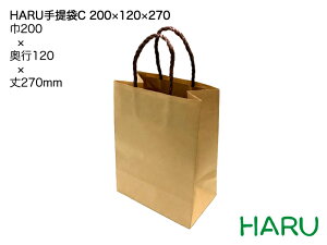 X[p[obO eCNAEgp܁ij 100 N 200×}`120×270mm  񂰑 񂰎 obO y[p[obO JtF Xg R[q[ Ɩp ܂Ƃߔ  