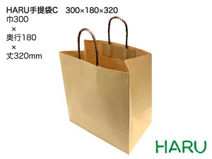 eCNAEgp܁ij 100 N 300×}`180×320mm(񂰎 y[p[obO A }`L ^ n Xܗpi ܂Ƃߔ F AobN STAY HOME e 