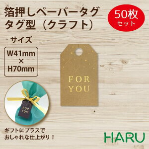 y[p[^O@^O^@Ntg 50 41×70mm ( ^O y[p[^O ^O D Mtg^O bsO bsOpi Mtg  i v`Mtg ׎D IWi 킢 