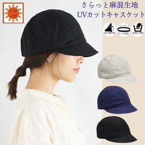 fB[XLXPbg t UVJbgyz fB[XXq 54`57.5 ܂肽 TCY 􂦂 ʁ@Ռ nbg O΍ fB[XXq  AC{[ l