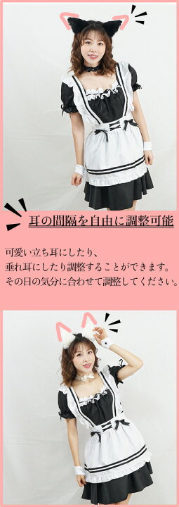楽天市場】猫耳カチューシャ+しっぽ(セット) ケモ耳 ねこみみコスプレ  