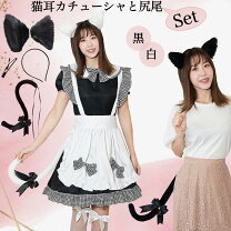 楽天市場】ハロウィン 猫しっぽ コスプレの通販