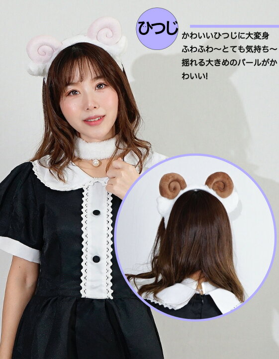 ER03 2点セット ホワイト チョーカー付き猫耳カチューシャ ロリータ コスプレ ER03 2点セット ホワイト チョーカー付き猫耳カチューシャ ロリータ