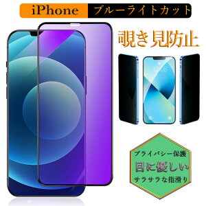 _}\őP20%obN^yu[CgJbgziPhone16KXtB `h~ iPhone16evCoV[یKXtBiPhone13/13Pro iPhone14˖h~ wh~iPhone15Pro 12Pro iPhone11