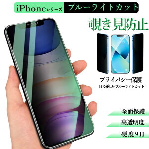 yu[CgJbgziPhone16KXtB `h~ iPhone15ProvCoV[یKXtBiPhone13/13Pro iPhone14Pro ˖h~ wh~iPhone13mini 12Pro iPhone11 iPhone13Pro{ɎqtB XS