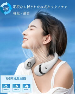 lbNN[[ HȂ |@ lbNt@y 5200mAh |@ ܂ݎ y 񂩂 @ lbN@ USB[d 3iʒ MǑ΍ LEDfBXvCʒ n