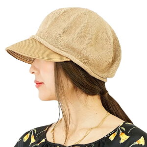 LXPbg fB[X UVJbg  Xq tďH Mbv CAP n؂ւXqfB[X TCY\  ^ 53`58cm ܂݉\ O΍  x[W AEghA