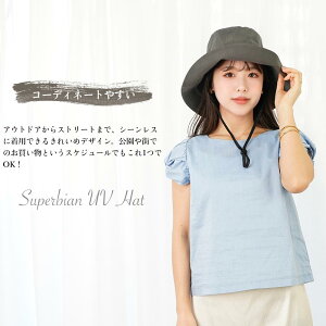 _}\őP20%obN^Xq fB[X O΍ ΍LXq tďH nbgfB[X R }WbNe[v߃TCY\  ܂݉\ ^ 􂢉\ 