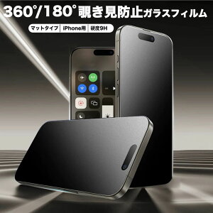 y2024Vziphone16 tB iphone15 tB iphone16pro X}ztB KXtB یtB X}z }bg^Cv Q[ iPhone A`OA iPhone 15 iPhone14 炳 KXtB