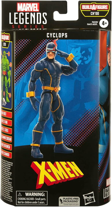 楽天市場】【楽天スーパーSALE】 ハズブロ (HASBRO) MARVEL マーベル 
