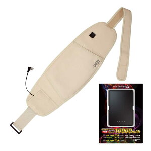 y̖zU-HOT USBԊO xg M E ߃ObY  ₦ ɑ΍ ͂܂  JԂg dMxg Mtg ~̗₦΍