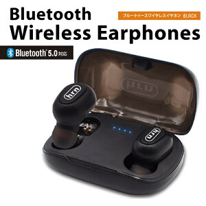 �y���������z�y�󂠂�����zBluetooth 5.0�Ή� ���C�����X�C���z�� �����y�A�����O �A���Đ�3.5���� �t���[�d1���� �}���`�@�\ 9D�z���O���t�B�b�N�T�E���h Siri/Google�A�V�X�g�@�\
