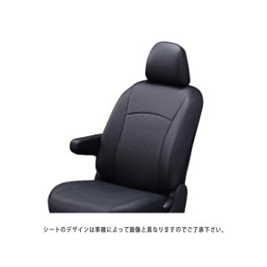 HNV[ 70n H22/5`H25/12 8l ZSII ZS ZS Z X X-LGfBV G G's Version EDGE Z U[V[ĝ悤ȎV[gJo[