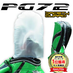 yzPG72 GOLF St gxJo[ s s@ Z[teB[ Jo[ StobN gxP[X Stpi z CO 