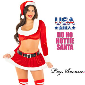 ハロウィン コスプレ サンタ コスチューム クリスマス サンタクロース 衣装 4点セット ミニスカ 衣裳 ワンピース フェロモン 谷間 胸元 エロ かわいい セクシー ダンス 舞台 ステージ ショー