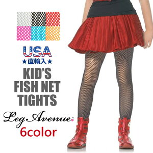 nEB ߑ q ǂ ԃ^Cc ^Cc LbY KIDS Ԗ bV lbg ̎q RX`[ ߏ 킢  hX o LOBe qbvzbv _X \ RX