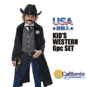 ハロウィン 衣装 子供 カウボーイ 保安官 コスチューム ウエスタン 警察 かっこいい 男の子 子供 用 ジュニア キッズ CALIFORNIA COSTUME カリフォルニアコスチューム CC00605 正規品