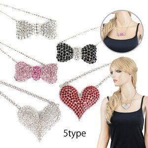 lbNX { n[g CXg[ o[r[ ߑ ڂ S[WX LL ANZ fB[X  R[f 킢 ZNV[ u[ CpNg hbONC[ VFTQ r