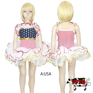 RXv ߑ VFTQ rteL VF-OR-K-DRS001 LbY hX S2FWJ KIDS qp lbg Ki ǂ t s[X AJ ~j[ LL Xp RX`[ ߏ  ̎q 