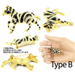 u[` VFTQ rteLZNg VF-SE-BR020 sob` CXg[  / ঒ OF50 Ki RXvߑ Aj}  gJQ g LL ANZ t@bV 킢 ZNV[ 