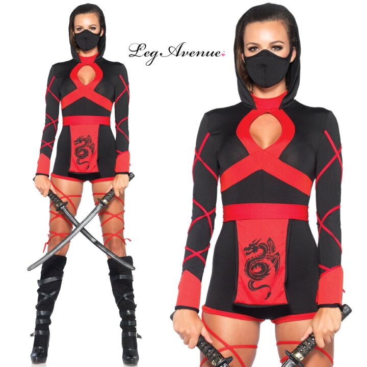 楽天市場 コスプレ 衣装 Leg Avenue レッグアベニュー La 忍者 3点セット 正規品 くノ一 マスク 覆面 アニメ ゲーム キャラクター ドラゴン 龍 コスプレ コスチューム 衣装 衣裳 仮装 パンツ つなぎ ストレッチ ゴージャス おしゃれ コーデ ハロウィン セレブ 海外